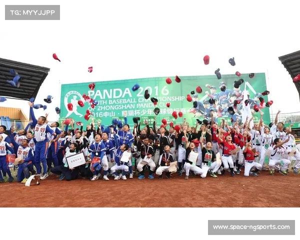 第12届“熊猫杯”青少年棒球锦标赛收官，中山熊猫U12与北京朝阳体校分获组别冠军